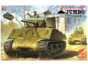 <font color=blue>1/35 M4A3E2 Sherman Jumbo Yen x 10: 11.3-22</font> 