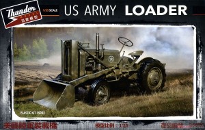 <font color=blue>1/35 WWII USArmy Case Loader w/Full Interior 2 sets</font>