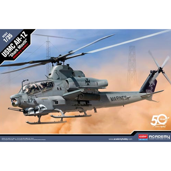 1/35 USMC AH-1Z 