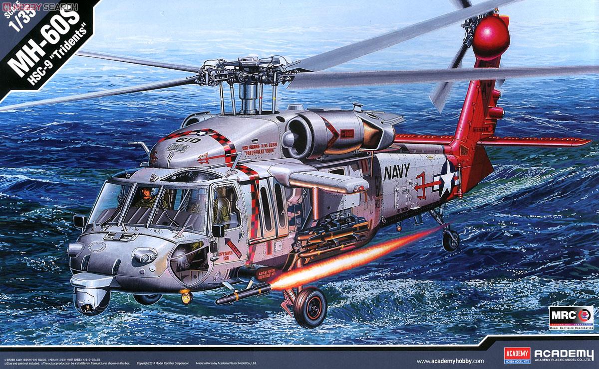 1/35 U.S.Navy MH-60S HSC-9 "TRIDENTS"