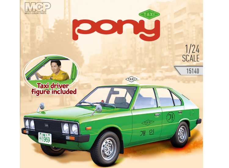 1/24 Hyundai Pony Texi MCP w/Driver Figure