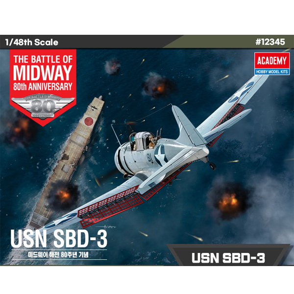 1/48 USN SBD-3 :AC12345