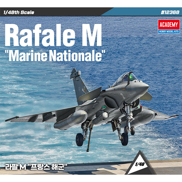 1/48 Rafale M "Marine Nationale"  :AC12368