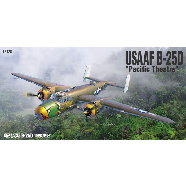 1/48 USAAF B-25D "Pacific Theatre" :AC12328