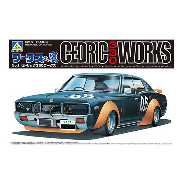 1/24 CEDRIC 330 WORKS :AO65730