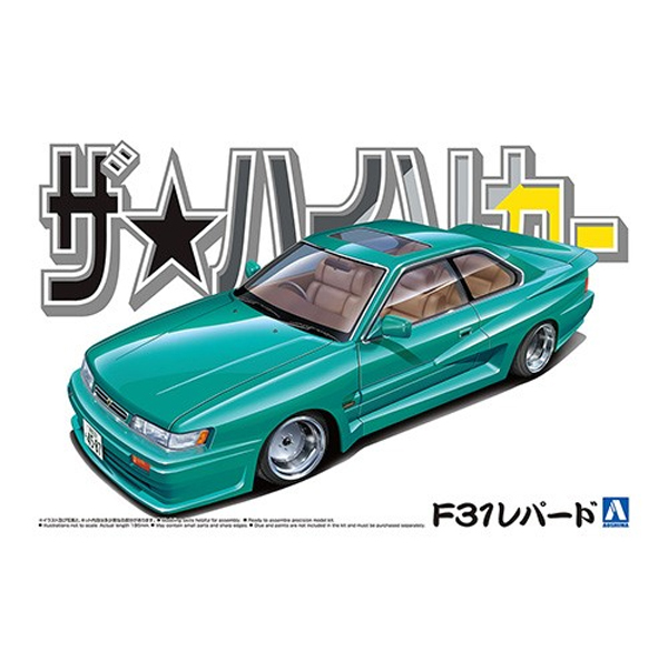 1/24  F31 Leopard :AO65174