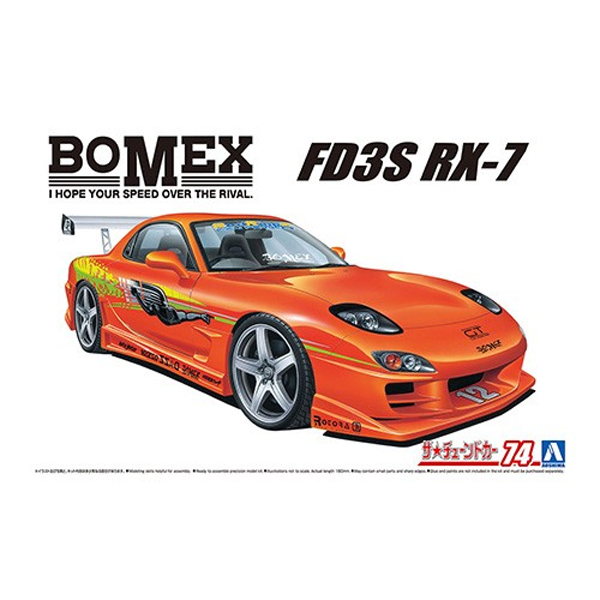 1/24 BOMEX FD 3S RX-7 :AO63996