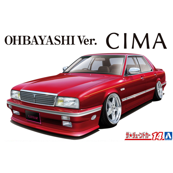 1/24 OHBAYASHI Ver. CIMA :AO63262