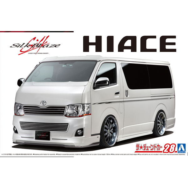 1/24 Silk Blaze HIACE :AO63354
