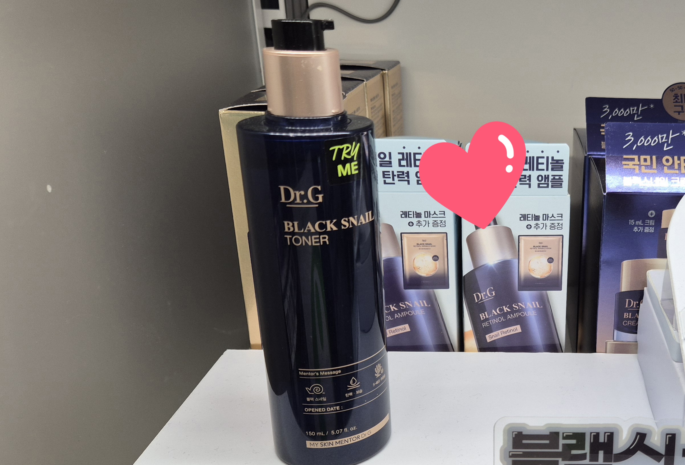 Dr.G Black Snail Toner ,150ml ,Slow Aging , For Skin Care