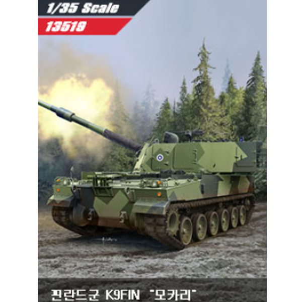 1/35 Finish Army K9FIN Self-Propelled Gun "Moukari" :AC13519