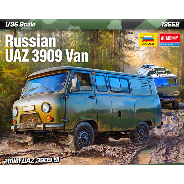 1/35 Russian UAZ 3909 Van :AC13552