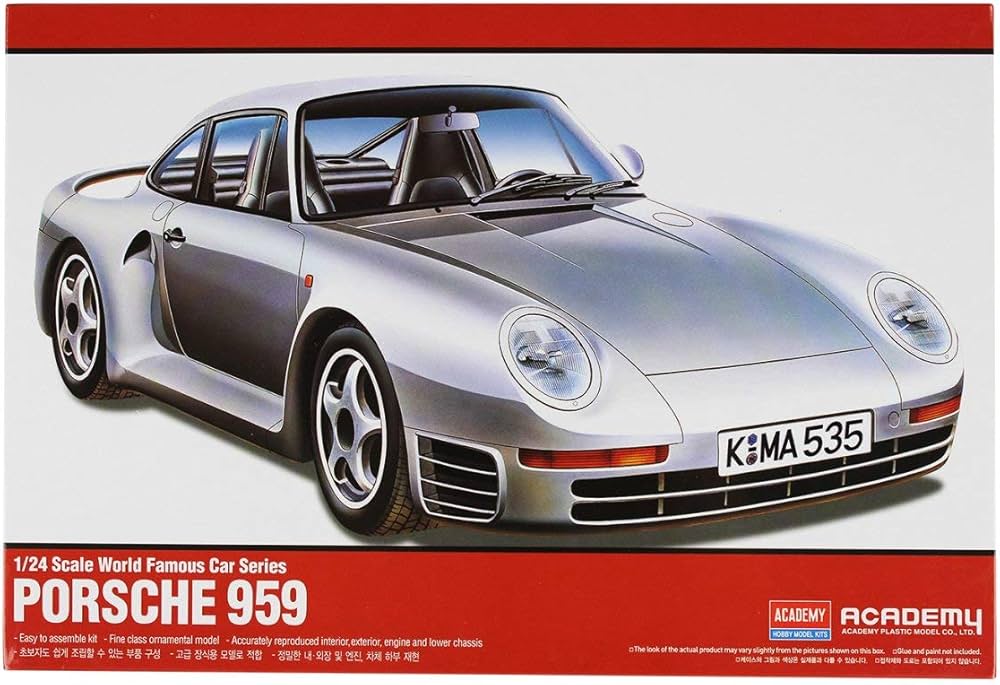 1/24 Porsche 959 :AC15103