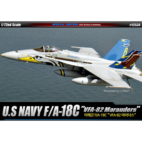 1/72 F/A-18C U.S. Navy VF A-82 MARAUCDERS :AC12534