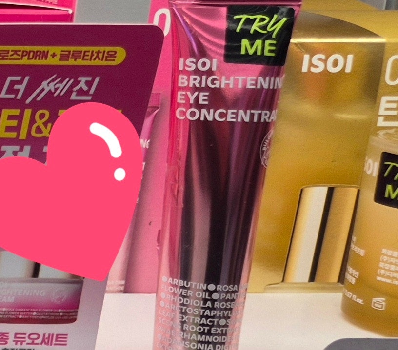 ISOI Brightening Eye Concentrate Cream, 17ml , Slow Aging ,For Skin Care (Tone-Up,Reduce Blemishes & Spots)-copy