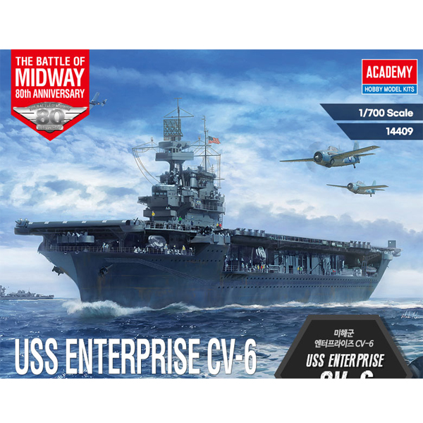 1/700 USS ENTERPRISE CV-6,Midway 80th Anniversary :AC14409