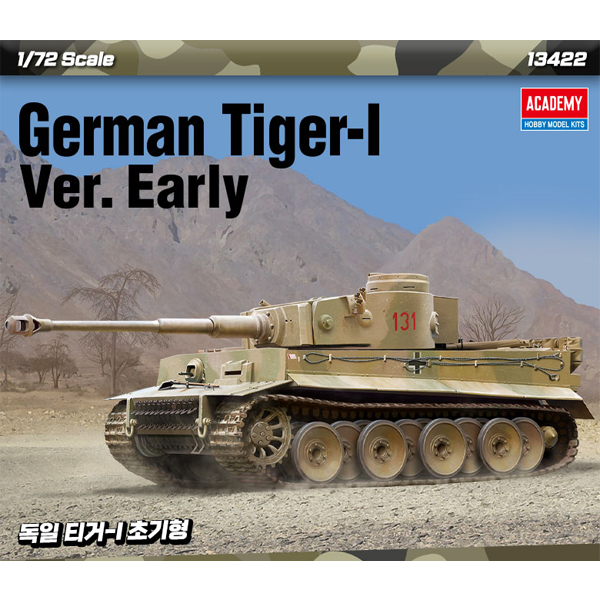 1/72 German Tiger-1 Ver. Early :AC13422
