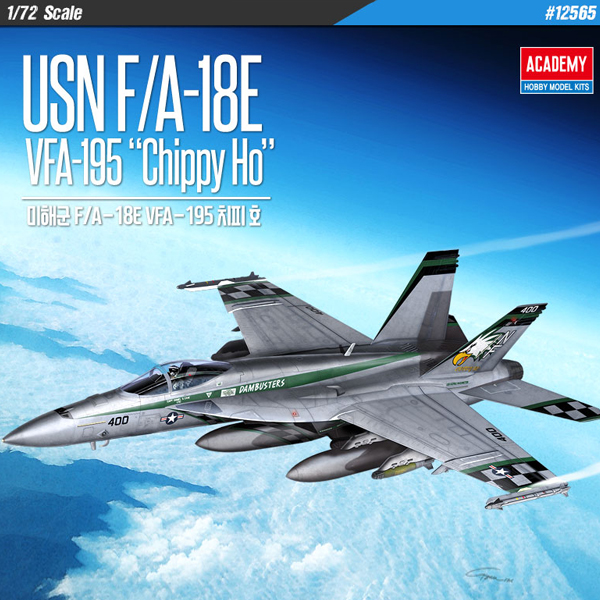 1/72 USN F/A-18E VAF-195 "Chippy Ho"  :AC12565