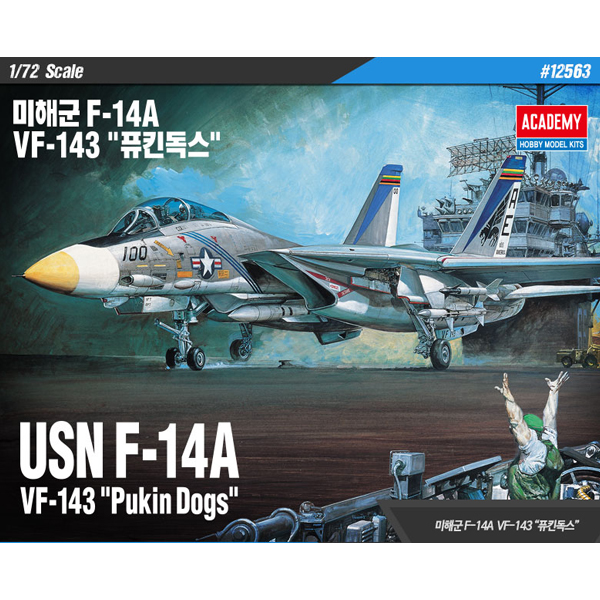 1/72 USN F-14A VF-143 "Pukin Dogs" :AC12563