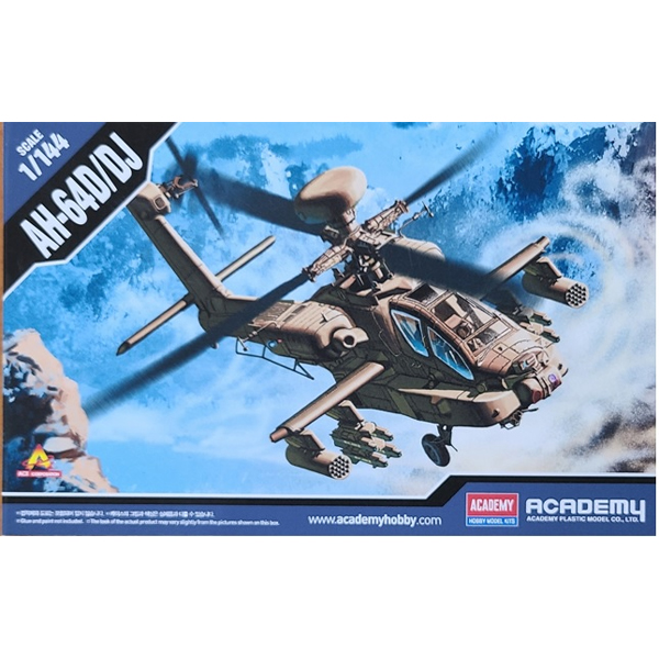 1/144 AH-64D/DJ :AC12625
