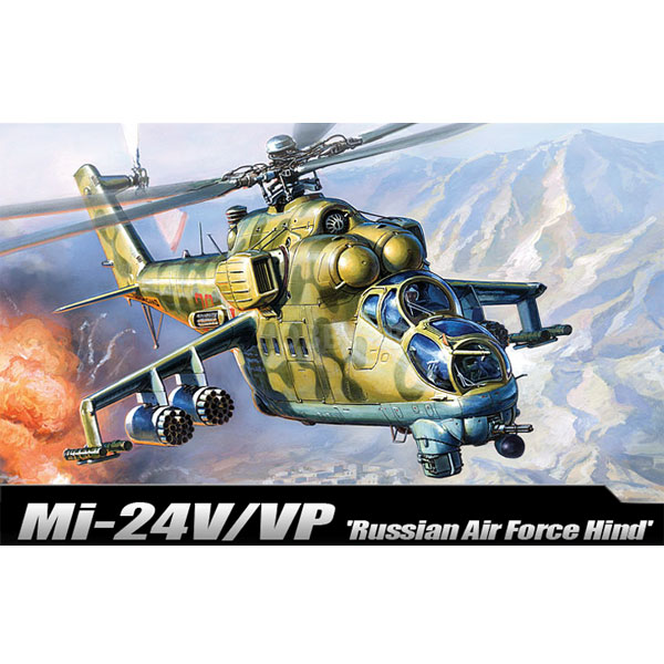 1/72 Mi-24V/VP 