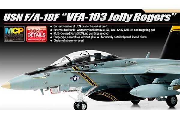 1/72 USN F/A-18F "VF-103 Jolly Rogers" :AC12535