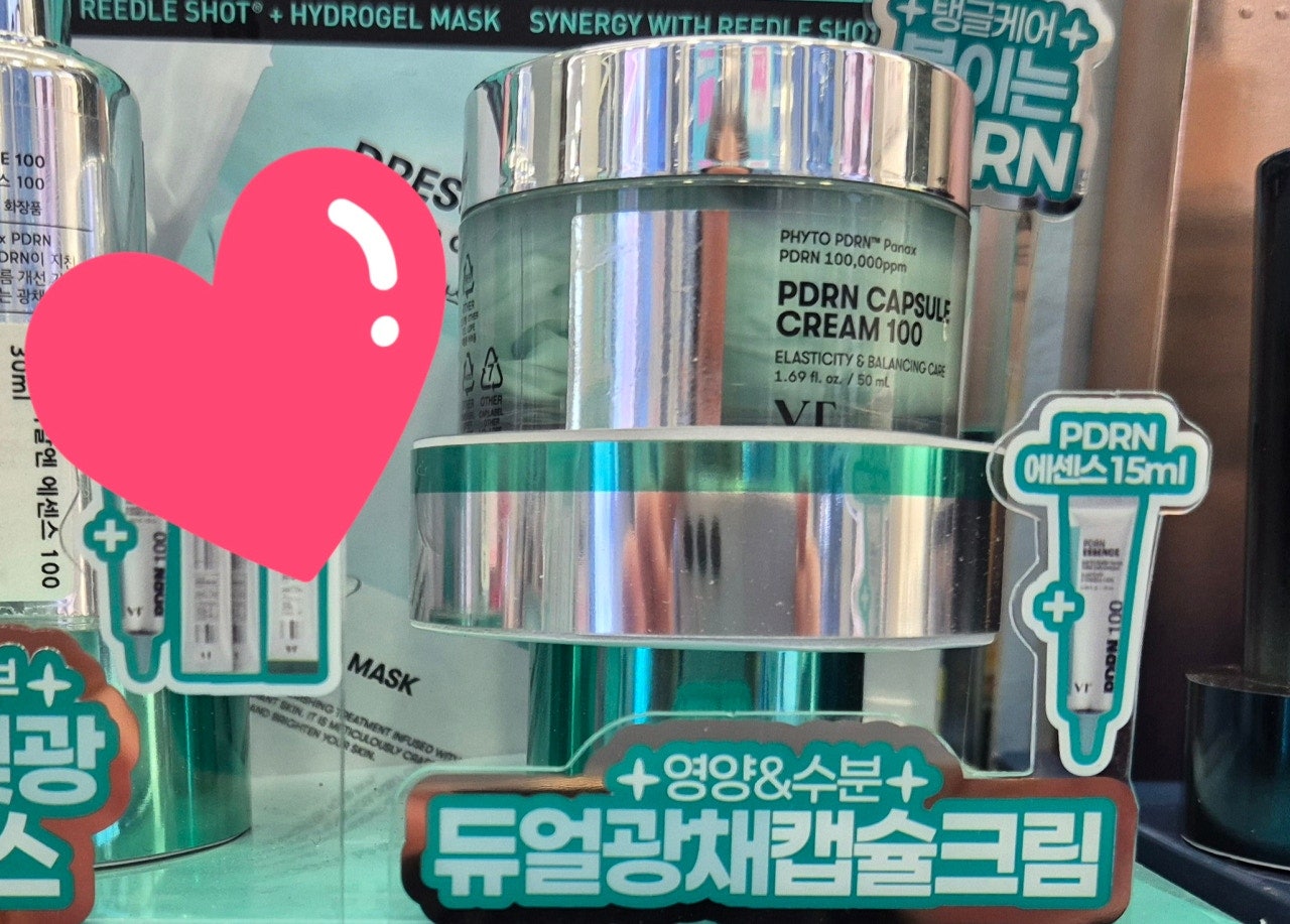 PORN Capsule  Cream,ELASTICITY & BALANCING CARE,50ml,Slow Aging,50ml  for Skin Care