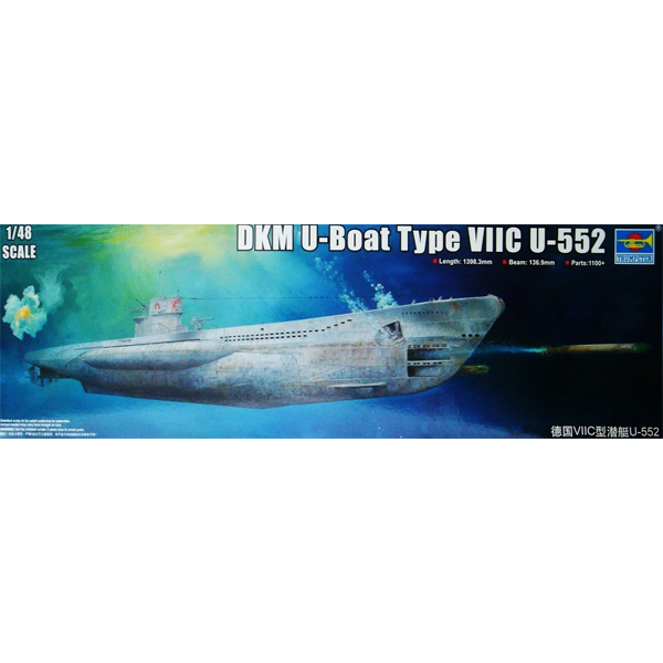 1/48 DKM U-Boat Type VIIC U-552 w/Interior