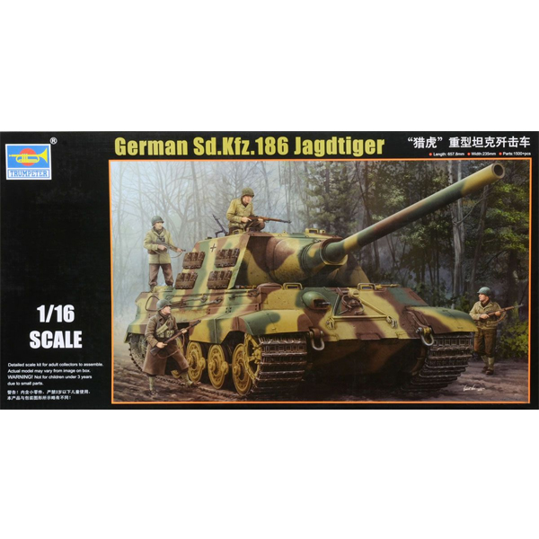 1/16 German Sd.Kfz.186 Jagdtiger w/Interior :TRU00923