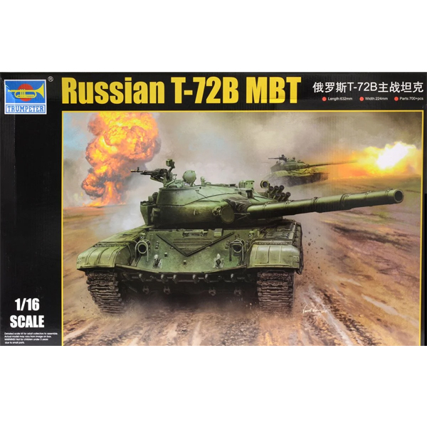1/16 Russian T-72B MBT :TRU00924