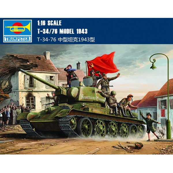 1/16 T-34/76 Model 1943 w/Interior :TRU00903