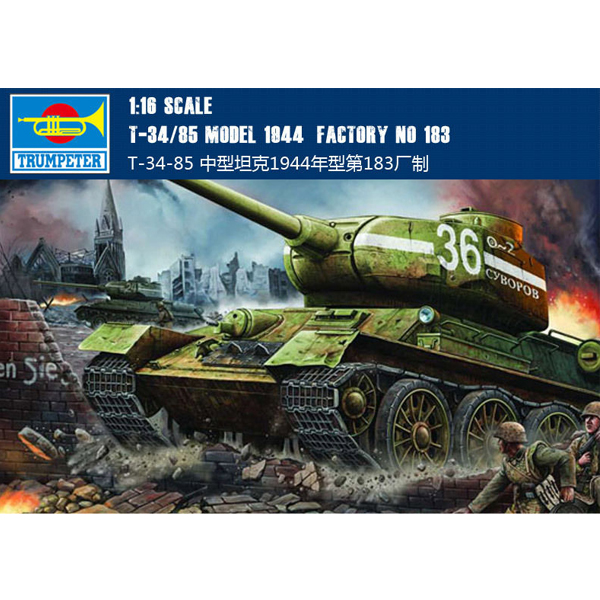 1/16 T-34/76 Model 1944 Factory No.183 w/Interior :TRU00902