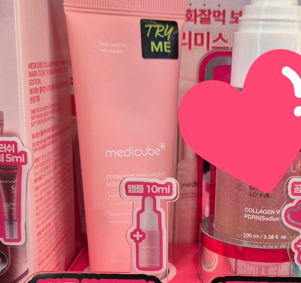 Medicube, PINK Hyaluronic Moisturizing Cream, 50ml,PDRN, Slow Aging, For Skin Care
