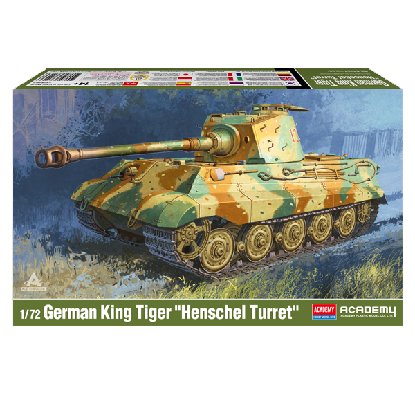 1/72 German King Tiger Henschel Turret :AC13423