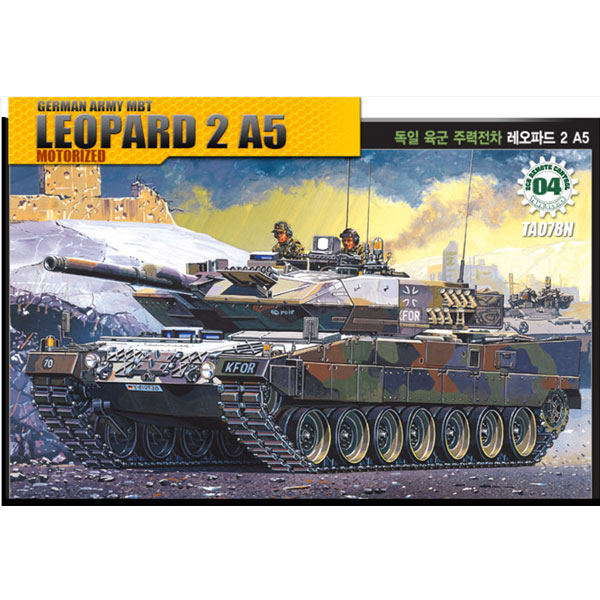 <font color=blue> 1/48 Leopard 2A4,motorized w/wire Controller :AC13510