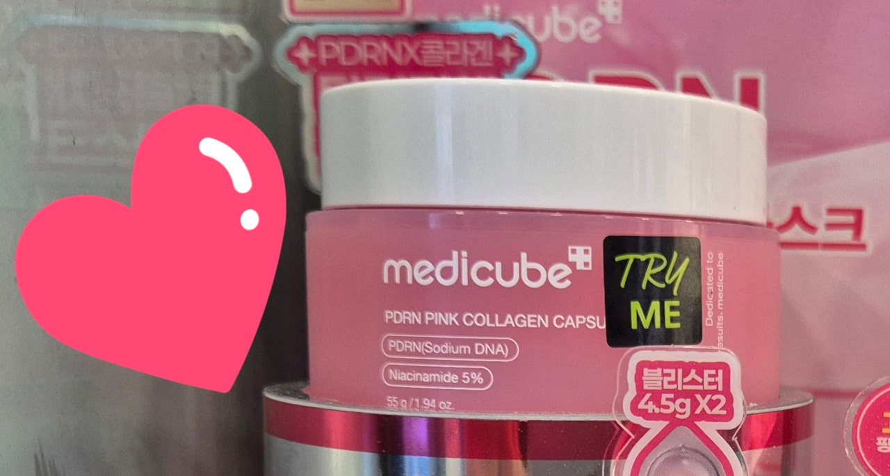 Medicube, PDRN Pink Collagen Cream Cream55g, Slow Aging, For Skin Care