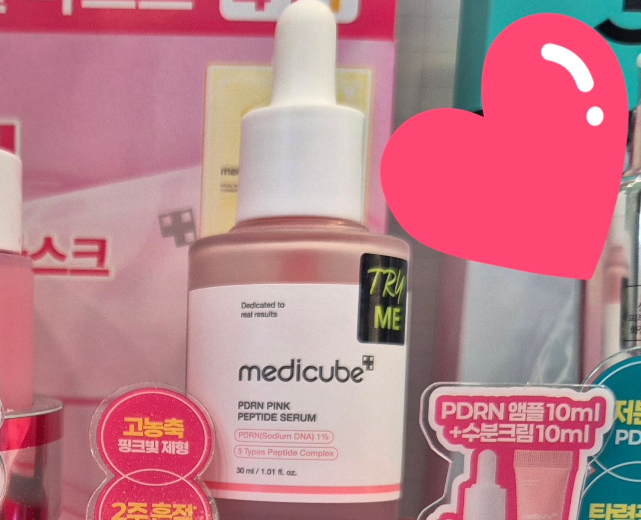 Medicube, PDRN Pink Peptide Serum 30ml,Skin Torning Care, Slow Aging, For Skin Care