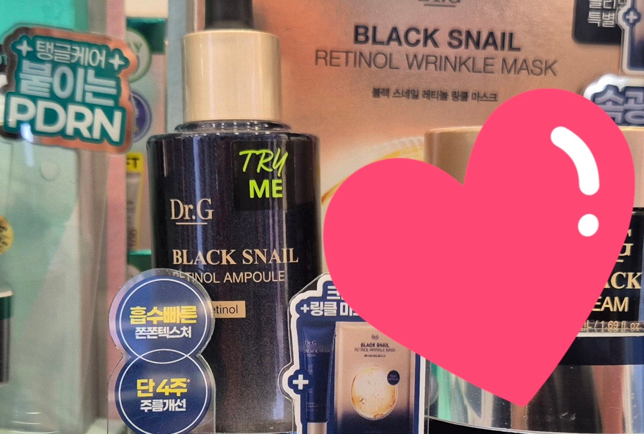 Dr.G,Black Snail Retinol Ampoule 50ml,Wrinkle Improvement, Slow Aging, For Skin Care