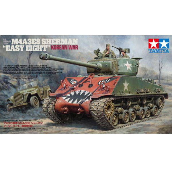 1/35 U.S.Medium Tank M4A3E8 Sherman 