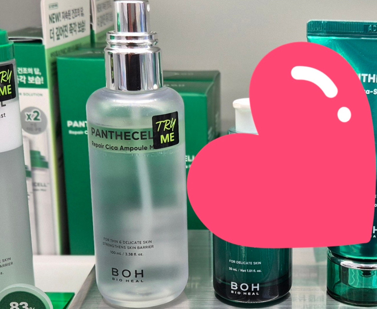 Bio Heal BOH Panthecell Repair Cica Ampoule Mist for Thin & Delicate Skin Strengthens Skin Barrier 100ml, Slow Aging, For Skin Care