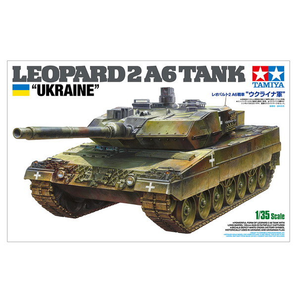 1/35 Leopard 2A6 Ukraine :TA25207