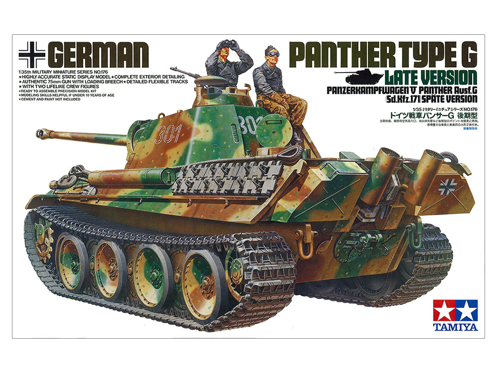 1/35 German Panther G Late Version :TA35176