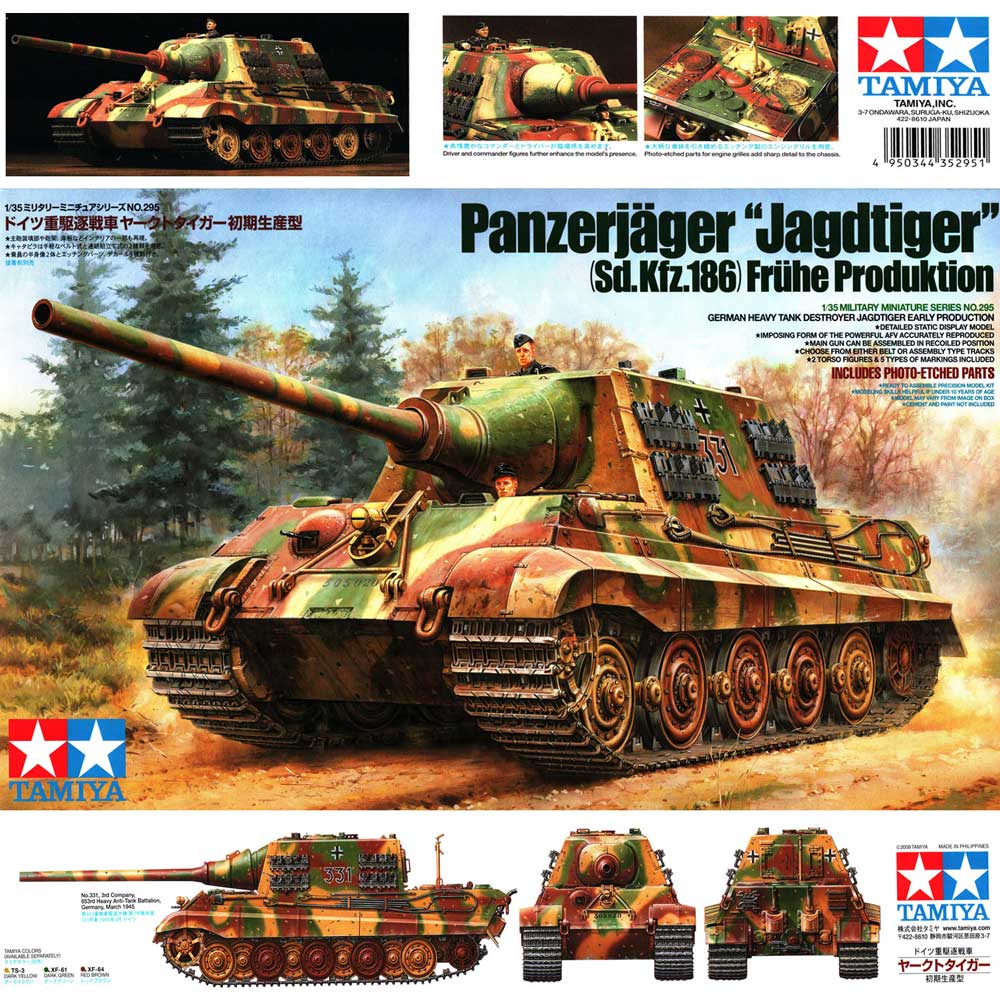 1/35 German Heavy Tank Destroyer Jagdtiger Early Production :TA35295