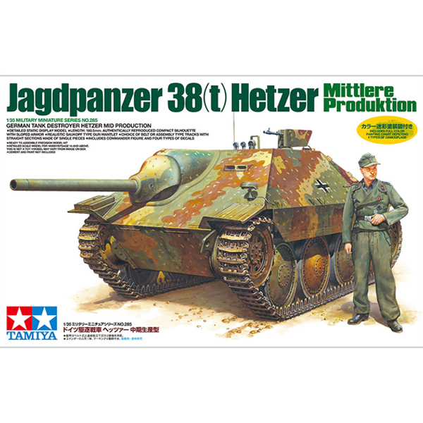 1/35 German Jagdpanzer 38(t) Hetzer :TA35285