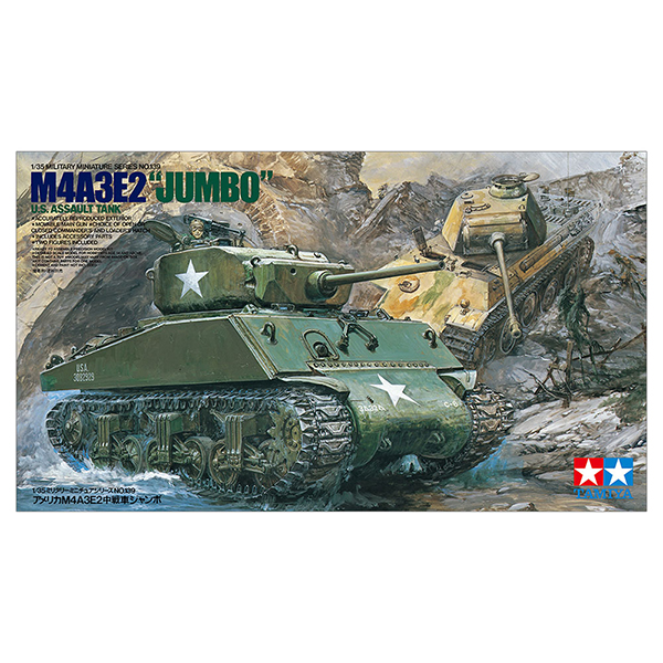1/35 U.S. M4A3E2 Sherman JUMBO :TA35139