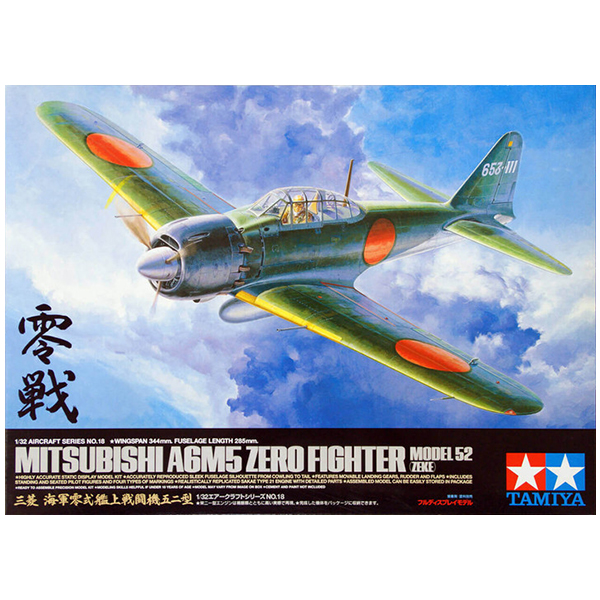 <font Color=blue>1/32 Mitsubishi A6M5 Zero Fighter Model 52  :TA60318