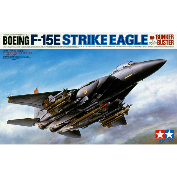 <font Color=blue>1/32 BOEING F-15E STRIKE EAGLE w/Bunker Buster :TA60312