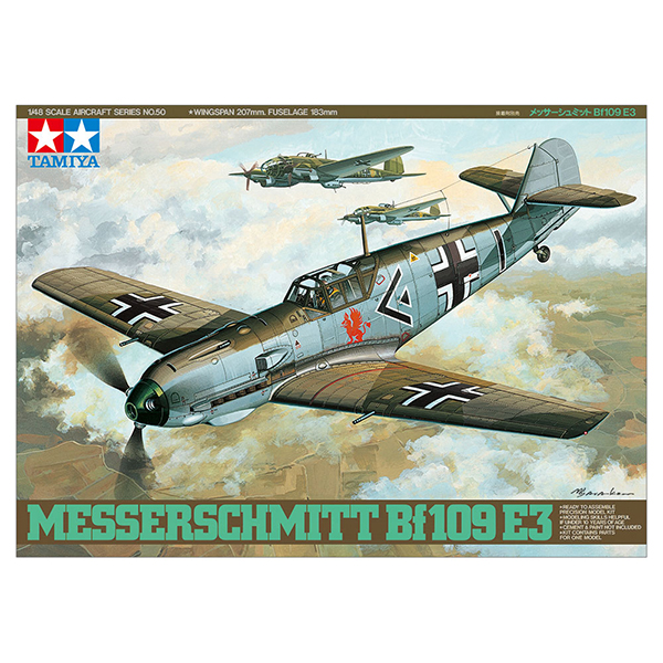 1/48 Messerschmitt Bf109 E-3 :TA61050