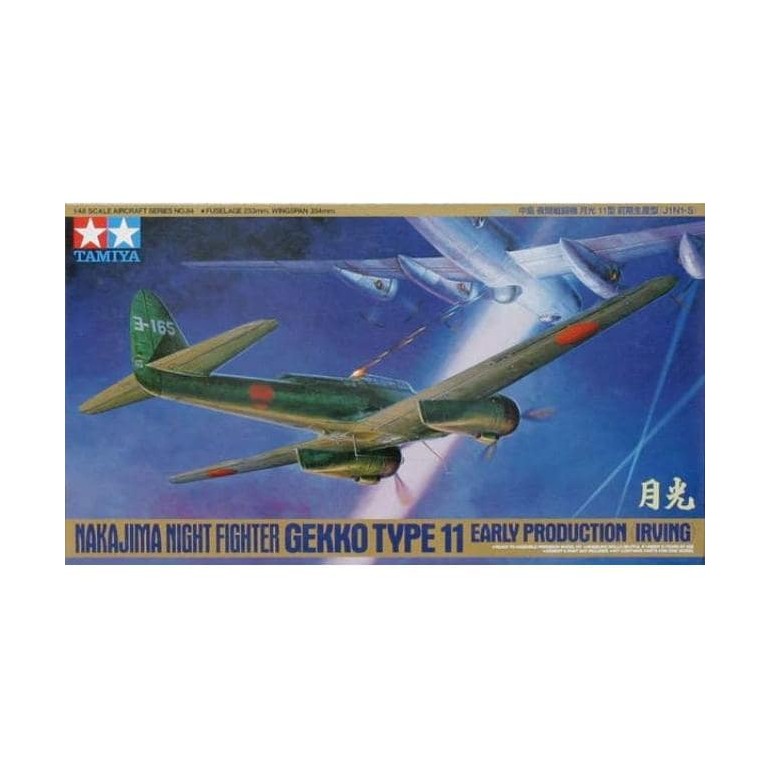 1/48 Nakajima Night Fighter GEKKO Type II Early Production :TA61084
