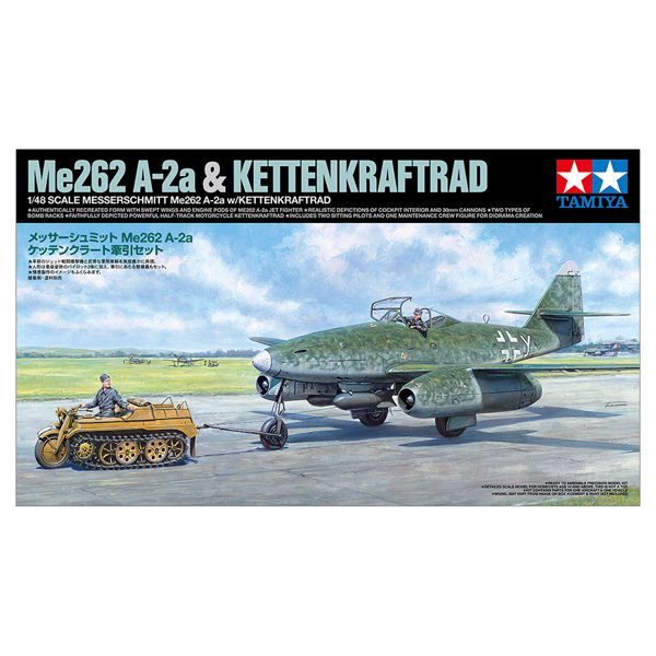 1/48 Messerschmitt M262 A-2a & Kettenkraftrad :TA25215